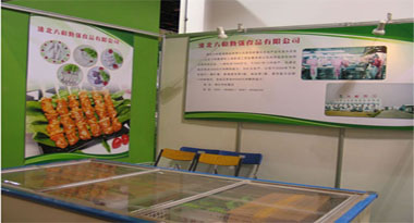 食品冷藏库--上海六和勤强食品冷库工程