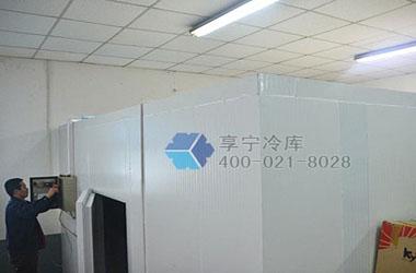 上海食品原料冷库--校村（上海）餐饮冷库工程
