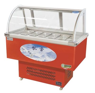 凯雪冰粥柜 冰激凌柜 冷藏冷冻展示柜 KX-1.0ZD正品 可定制