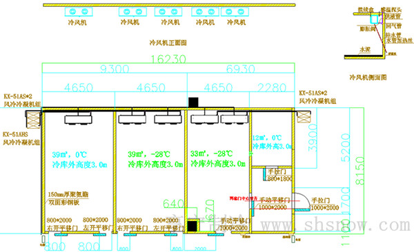 冷库设计图