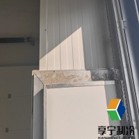 大型冷库保温板施工方案及流程全解析!从选材到验收一步不落,附避坑指南 大型冷库保温板施工方案及流程全解析!从选材到验收一步不落,附避坑指南