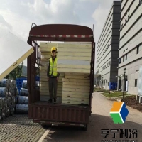 冷库保温材料燃烧性能指标有哪些？这8个核心数据必须盯紧！
