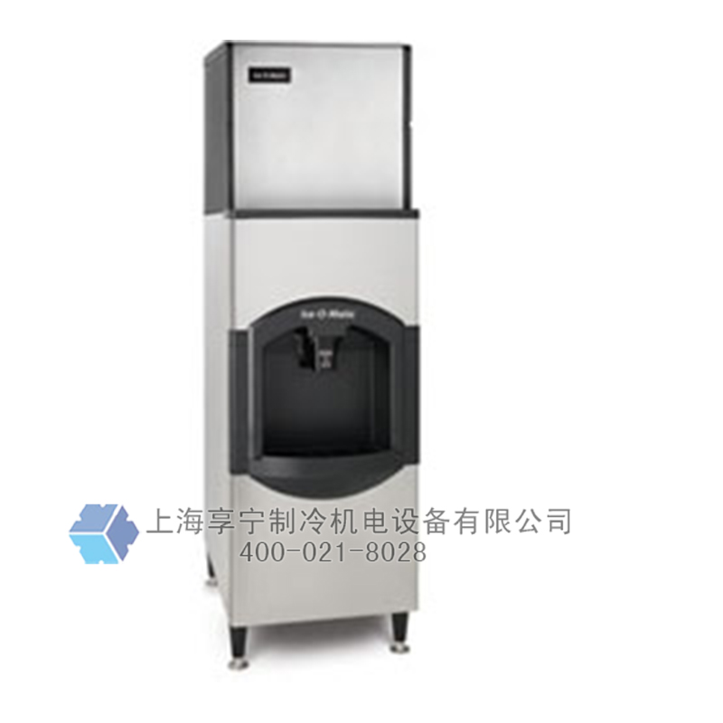 自动出冰制冰机AM-08