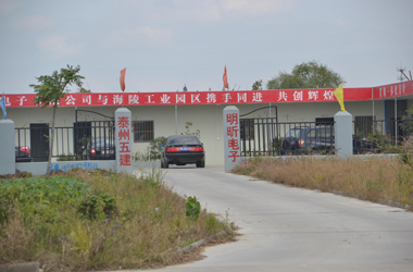 原材料冷库--江苏泰州明昕微电子冷库工程