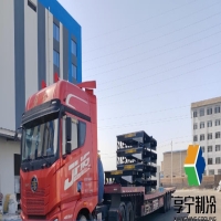 建冷库有哪些标准？全套冷库建设规范细则汇总