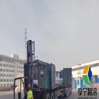 冷库管理规定标准是什么？现行国标全维度合规细则解读