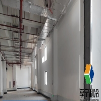 冷冻库和冷链仓库有什么区别？定义、功能、选型全方位对比