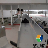 冷库制冷液是用什么制冷液?资深工程师揭秘行业真相与选型指南 冷库制冷液是用什么制冷液?资深工程师揭秘行业真相与选型指南