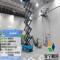 镇江伯纳天纯宠物食品增加制冷设备工程