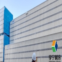 冷库储存苹果最佳温度标准及全程保鲜实操指南