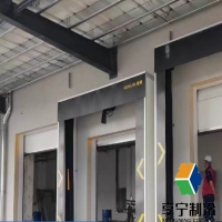 冷库蔬菜可以放多久?储存温度湿度+12种常见菜保鲜期全解析 冷库蔬菜可以放多久?储存温度湿度+12种常见菜保鲜期全解析