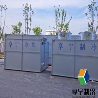 100平方保鲜冷库:打造你的完美保鲜空间,省钱省心还新鲜 100平方保鲜冷库:打造你的完美保鲜空间,省钱省心还新鲜