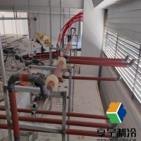 保鲜冷库等级标准是什么?分级依据、应用场景与选购指南 保鲜冷库等级标准是什么?分级依据、应用场景与选购指南