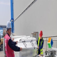 冷库需要办理执照吗？自用、商用全场景资质办理详解