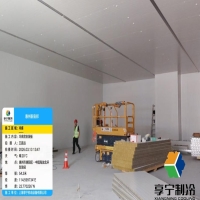 广东宙邦化工防爆库