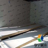 冷库温度一般多少度是多少？冷库温控那些事儿