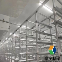 十平方冷库：实用指南：从小空间到大用途！