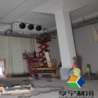 冷库板什么材质最好？主流材质优缺点与场景选型指南