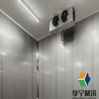 全国专业食品速冻冷库供应商哪家服务好？享宁制冷以硬核实力领跑