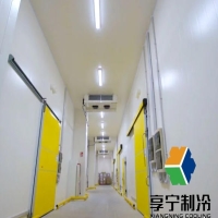 山东冷库厂家选哪家 避坑优选享宁制冷