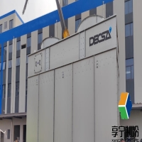 桃子冷库保鲜能保多久？不同库型贮藏周期+科学存贮指南