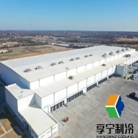 威海冷库厂家 2026年优选 解决能耗高合规难问题