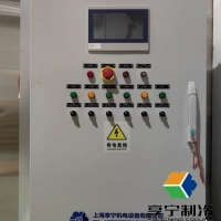 药品冷库的温度一般在多少度?不同药品存储温度标准全解析 药品冷库的温度一般在多少度?不同药品存储温度标准全解析