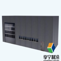 冷库建造厂家推荐及实用参考（2026实用版）