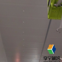 冷库拆除步骤及注意事项全攻略:安全规范+流程指南+避坑指南 冷库拆除步骤及注意事项全攻略:安全规范+流程指南+避坑指南
