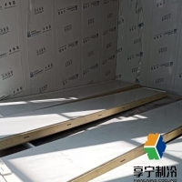 冷库大了可以改小吗?改造攻略+避坑指南+成本解析全在这儿了! 冷库大了可以改小吗?改造攻略+避坑指南+成本解析全在这儿了!