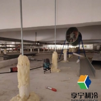 冷库制冷管结冰什么原因?这5个隐藏诱因和解决方案必须知道! 冷库制冷管结冰什么原因?这5个隐藏诱因和解决方案必须知道!