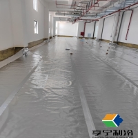 标准化冷库冻肉制作方法：肉质锁鲜、低损耗合规加工全流程