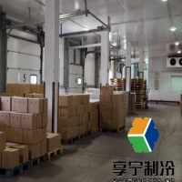 冷冻冷库安装公司名称 2026年优选