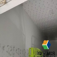 1000立方冷库的建设费用到底要花多少钱?看完省下30%预算! 1000立方冷库的建设费用到底要花多少钱?看完省下30%预算!