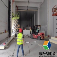 果蔬冷库建造什么价格?2025最新报价清单+避坑指南全解析 果蔬冷库建造什么价格?2025最新报价清单+避坑指南全解析