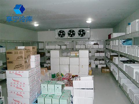 海鲜速冻库--上海雷迪大酒店冷库工程