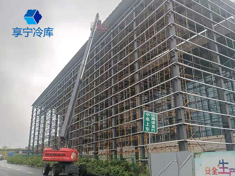 大型冷库建造