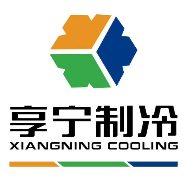 享宁制冷冷库工程案例